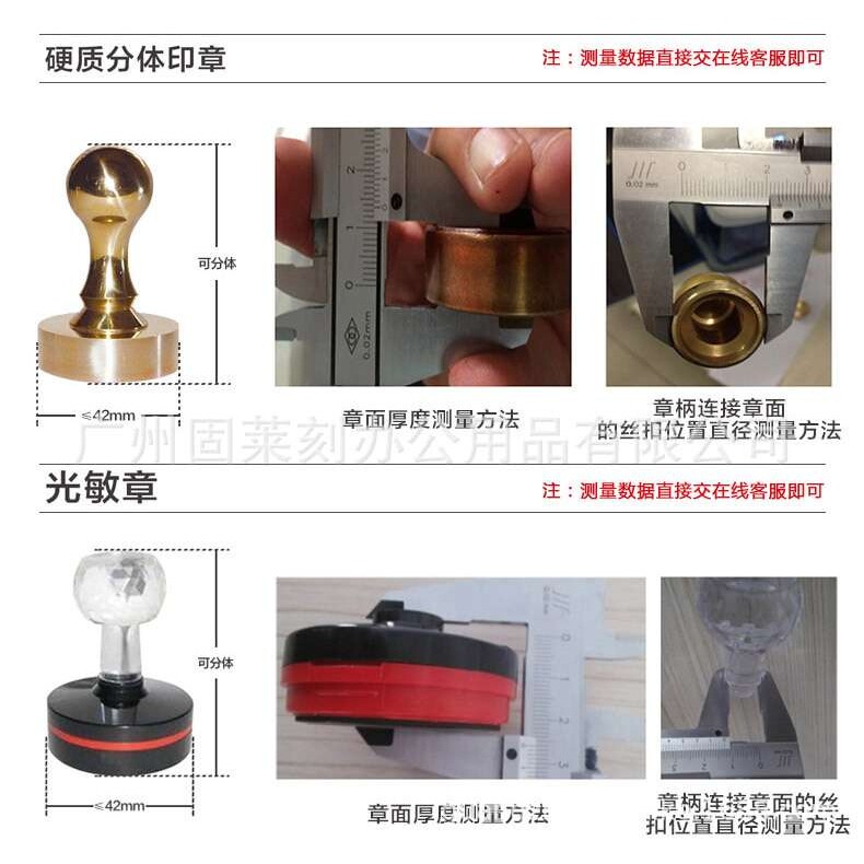 供应轻型自动钢印机器 红印盖印机器 可用于4种印章材料