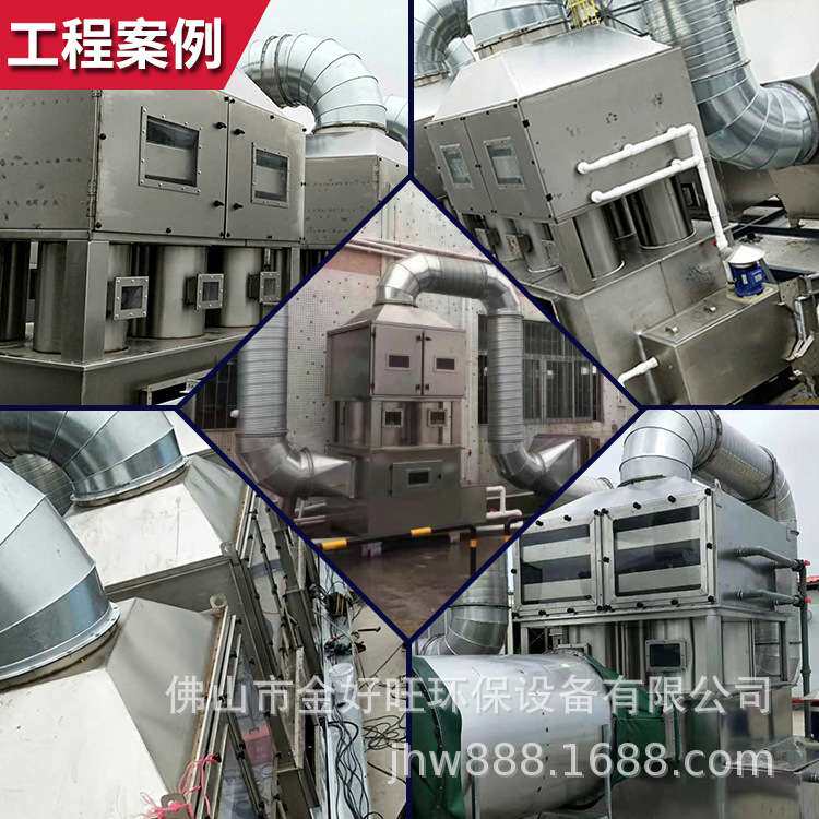 不锈钢旋流喷淋塔气旋混动喷淋塔喷漆废气处理净化设备漆雾洗涤塔图片