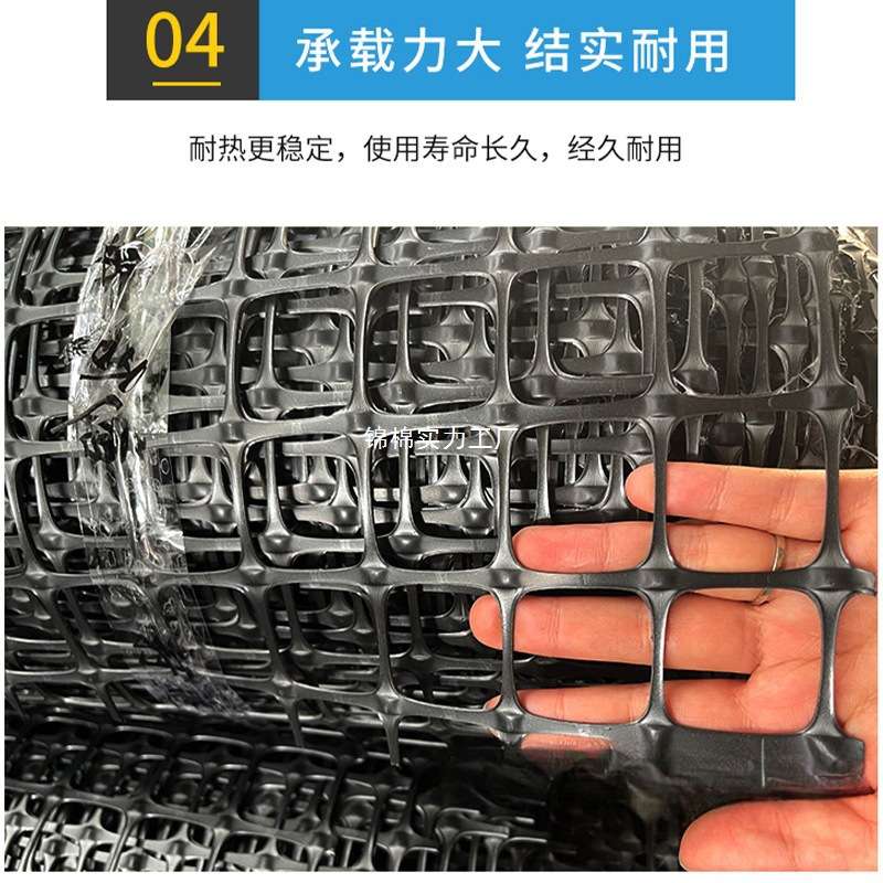 塑料围网养殖防护拦鸡鸭胶网家用菜园玉米护栏栅栏户外养鸡围栏网