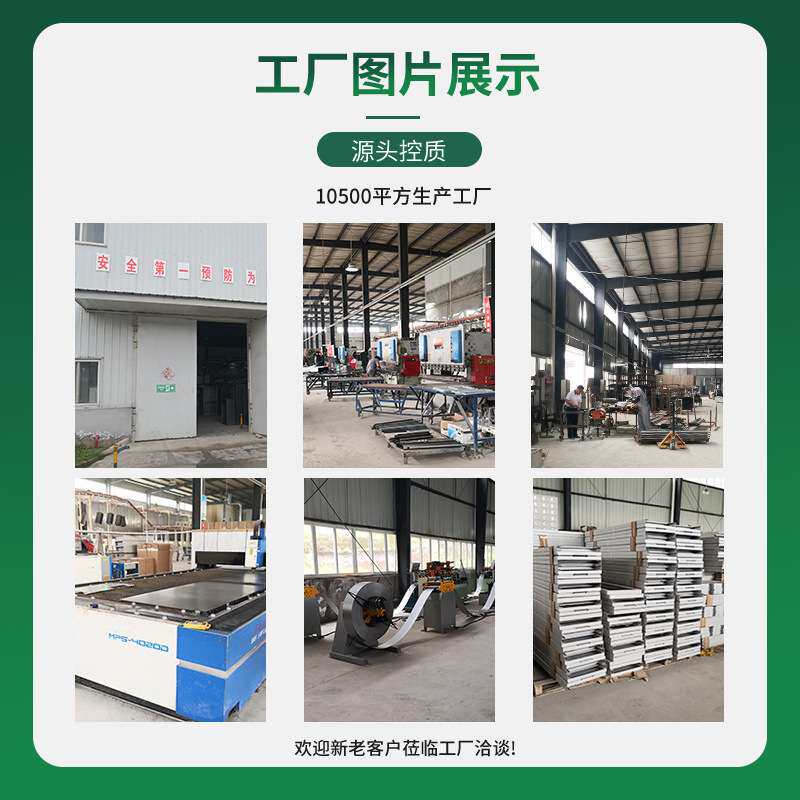 铁皮透明带钥匙抽屉文件柜经理主管职员落地立式资料柜现代简约