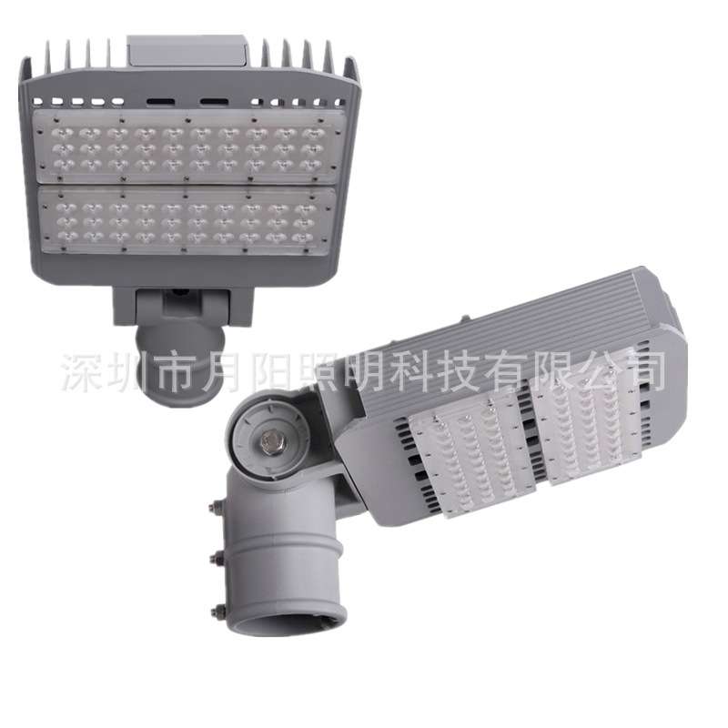 大功率LED路灯灯壳 COB集成LED街灯套件 100W路灯壳体