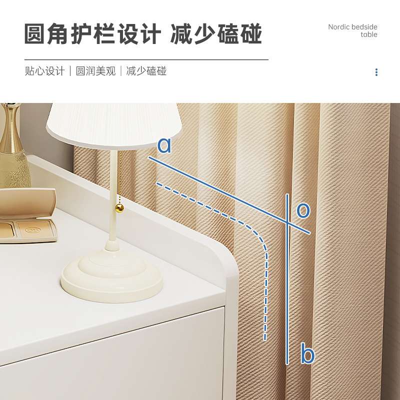 床头柜家用加宽收纳多功能小斗柜多层带抽屉储物小柜子床边柜