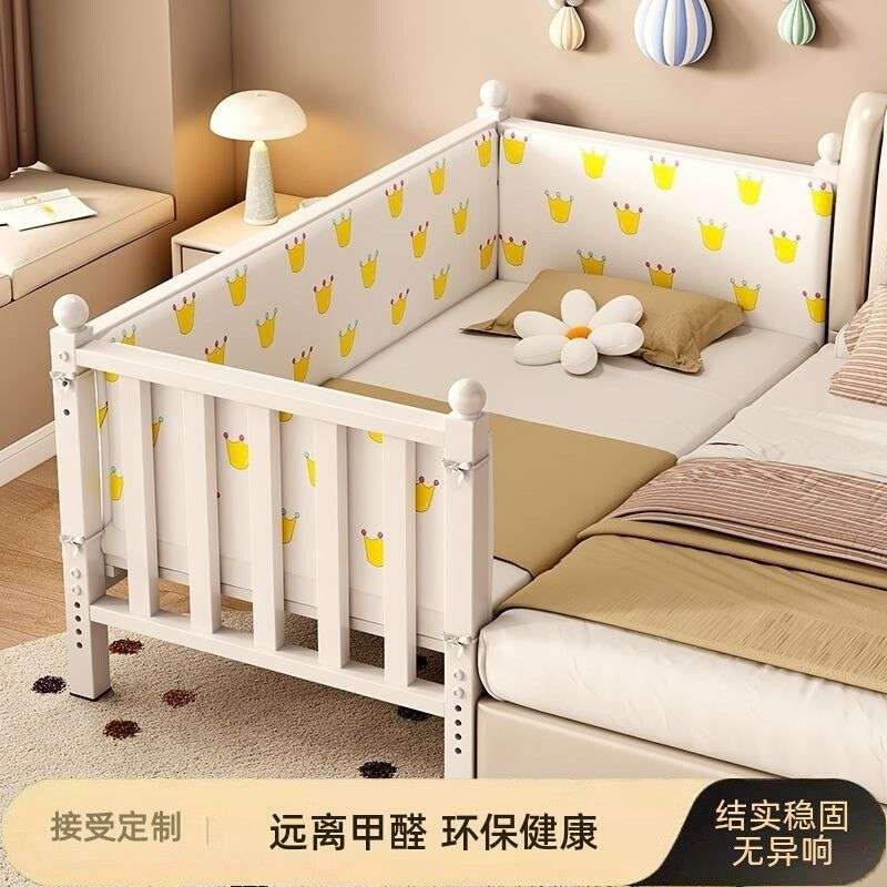 儿童拼接床铁艺宝宝单人床带护栏婴儿加宽边床小孩防摔可升降小床