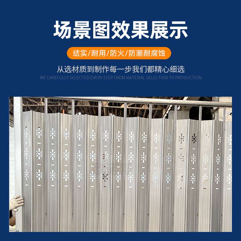 压花铁艺拉闸门家用阳台推拉门加厚款铸铁拉闸门商铺防盗推拉门