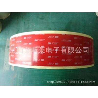 3M5608A-3M4611-3M9448a-3M467-3M468-3M615