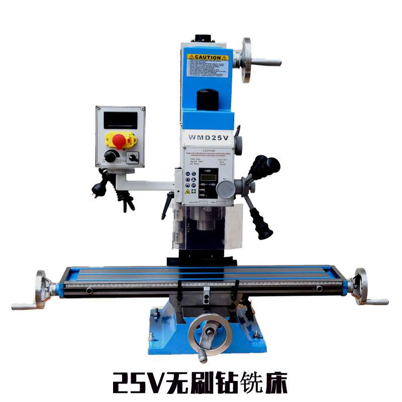 微型铣床小型机床钻铣床20V多功能金属加工钻铣一体车床机高精度