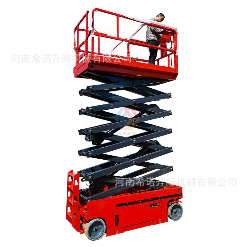 厂房维修自走升降机高空作业搬运货物升降平台安装广告牌登高车