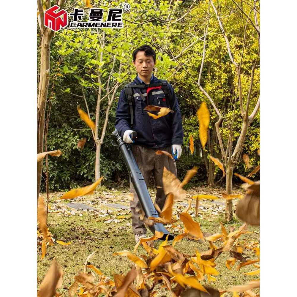 卡曼尼 EB851园林机械绿化多功能吹树叶机 树叶吹风机四冲程