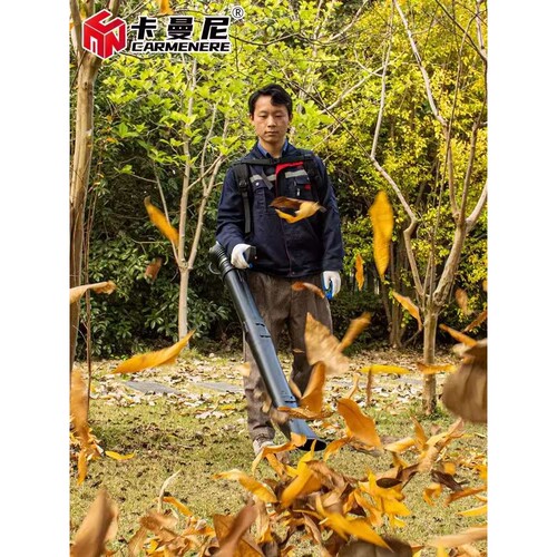 卡曼尼 EB851园林机械绿化多功能吹树叶机 树叶吹风机四冲程