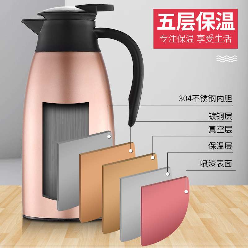 正304不锈钢保温壶双层真空热水壶欧式咖啡壶保温热水瓶暖水瓶