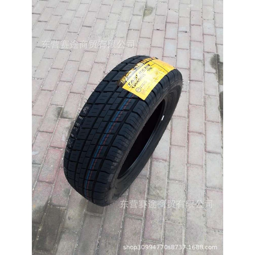 15万出租车耐磨轮胎195/65R15 91H 福克斯新宝来速腾轮胎1956515