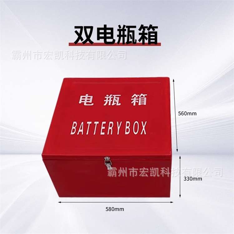 船用玻璃钢电瓶箱电瓶存放箱双200AH蓄电池箱盒子蓄电瓶存放箱
