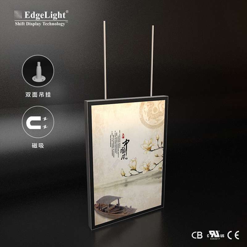led双面磁吸灯箱 悬挂式奶茶广告牌牌室内招牌发光铝合金超薄灯箱