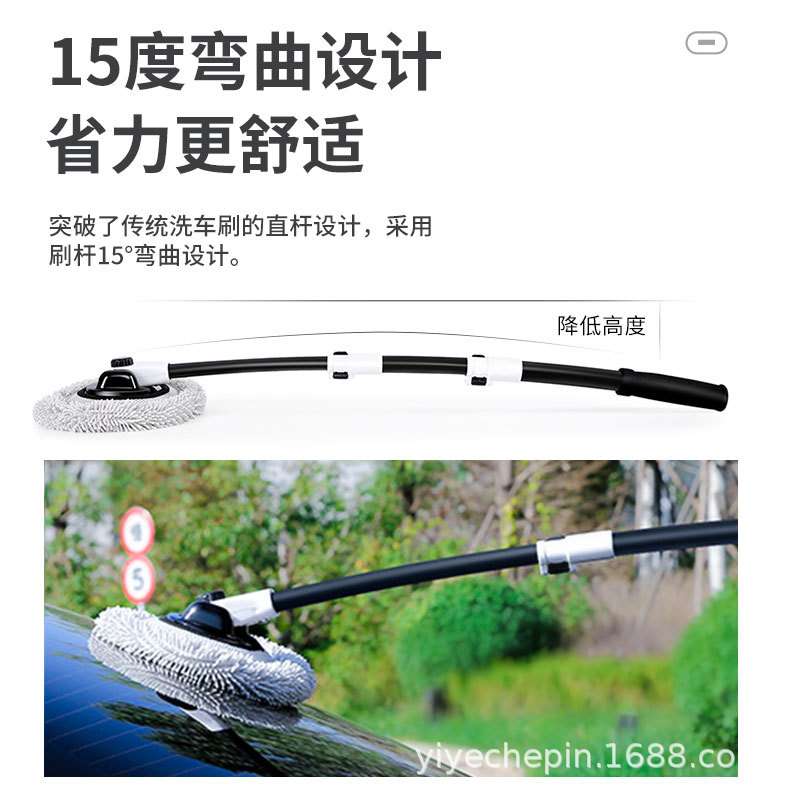 洗车拖把不伤车专用汽车软毛刷车刷子套装神器工具全套家用三件套
