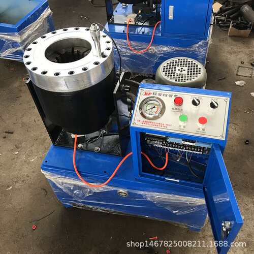 大棚低噪音多功能自动液压缩管机 高压胶管扣压喉啤管端成型机