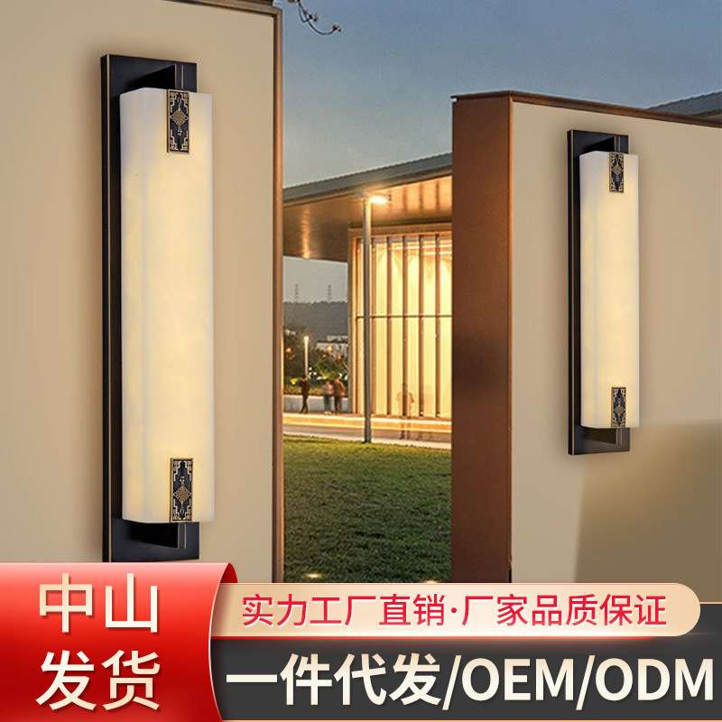 跨境工厂直销户外防水壁灯新中式长条壁灯别墅阳台柱子门厅灯中山