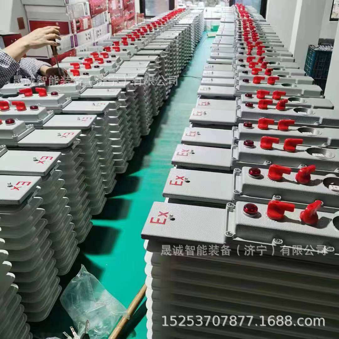 规格齐全移动式防爆油酊片组装防爆取暖器9片13片15片电热油酊