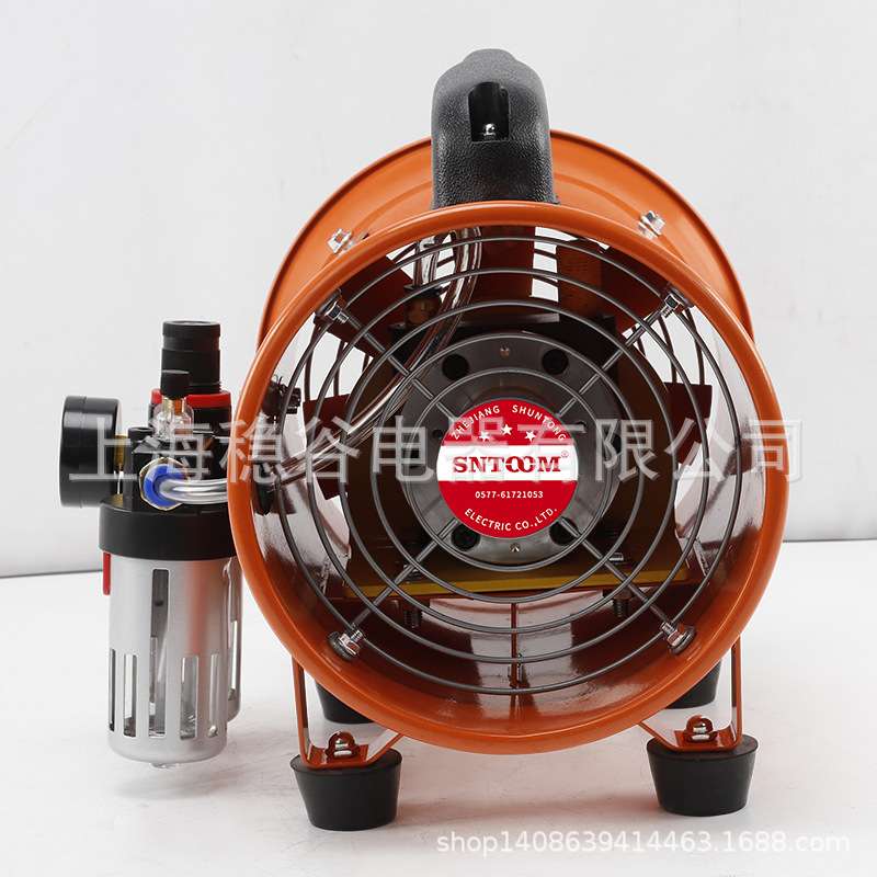 防爆气动风机BTF-II-200工业车间用防爆气动轴流风机排风扇8寸