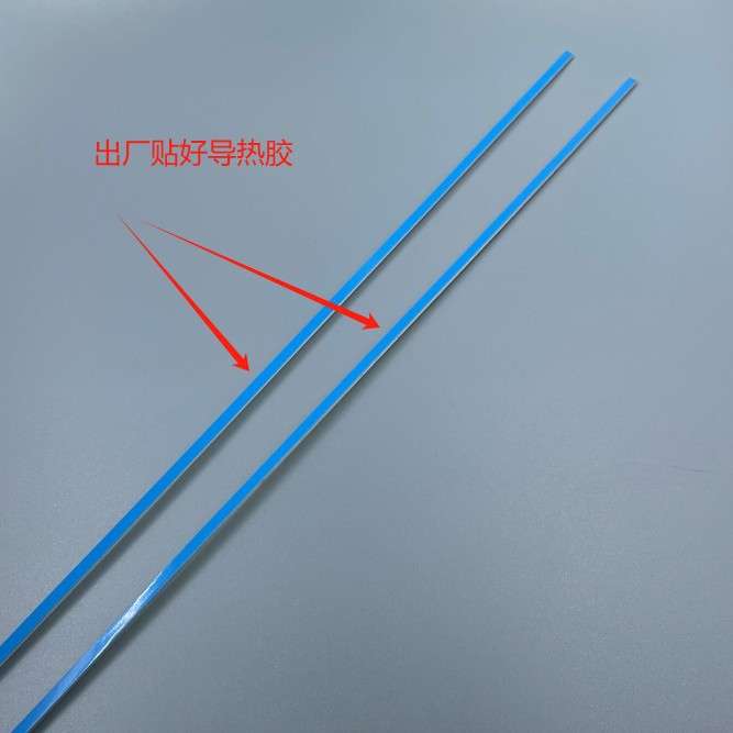 49寸液晶会议广告一体机电视LED背光灯条商用广告屏侧入式灯条