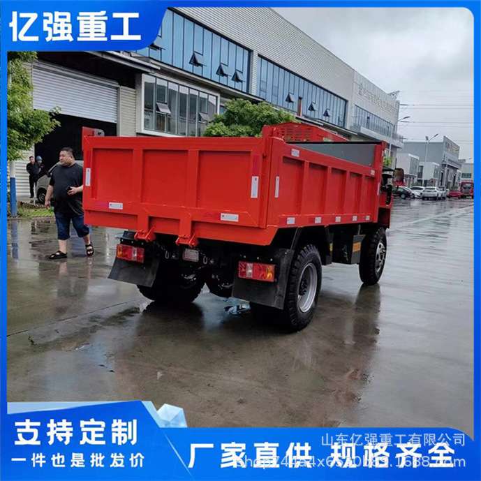 20吨齐头矿山运输车矿用前四后八自卸车井下四不像地下运矿车