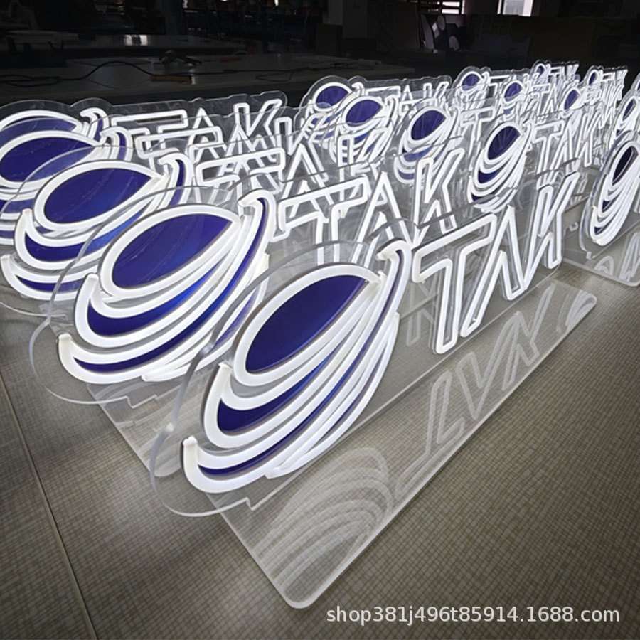 厂家供应室内立式桌面招牌霓虹灯发光字亚克力迷你广告字广告牌