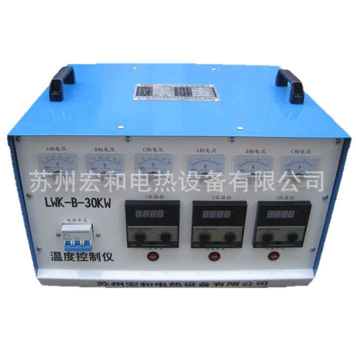 LWK-B-60KW便携式热处理温度控制箱暖风机工业PTC加热器框架式
