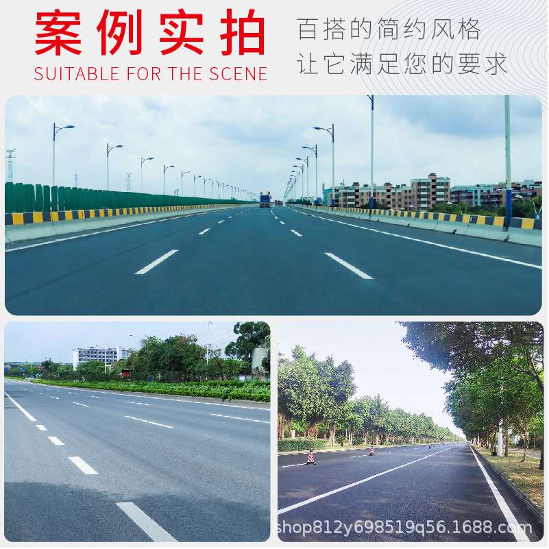 高速公路隧道混凝土路面彩色沥青道路施工铺设面层摊铺工程施工队