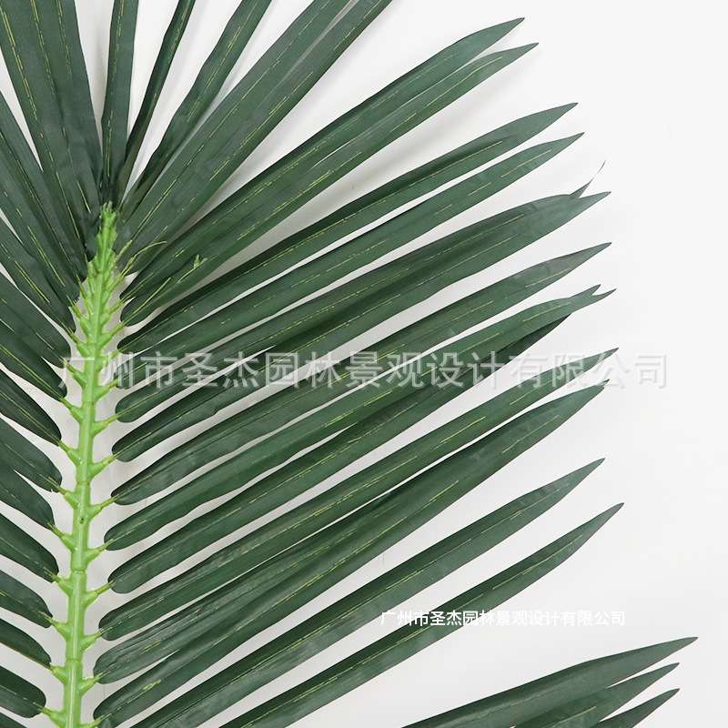 户外造景仿真椰子叶人造热带绿植物阻燃观赏大型树配件造景装饰品