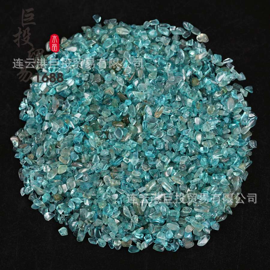 天然磷灰石碎石小颗粒透蓝磷辉石鱼缸花盆造景装饰美甲浅蓝色水晶