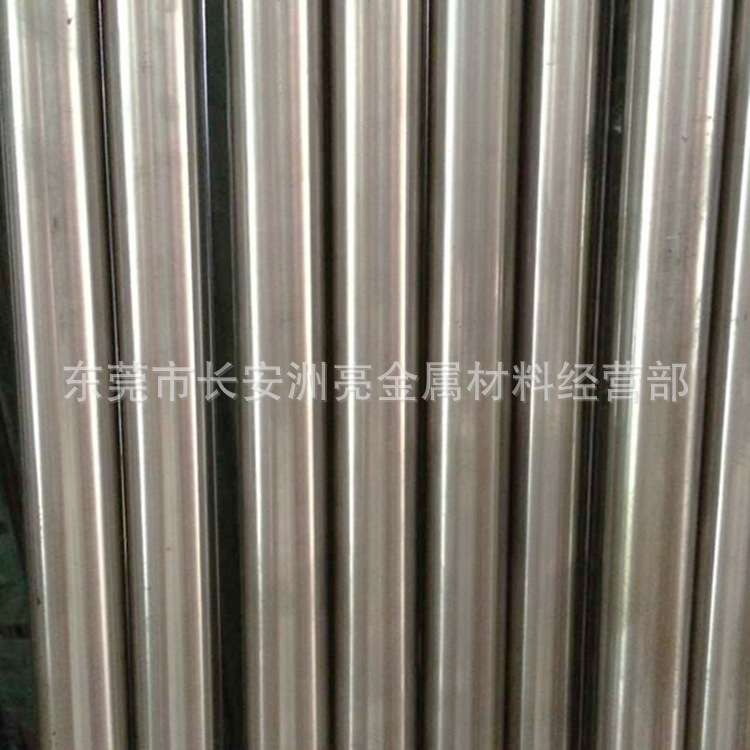 供应316L不锈钢圆钢 316L不锈钢研磨棒 316L抛光棒316L不锈钢材料