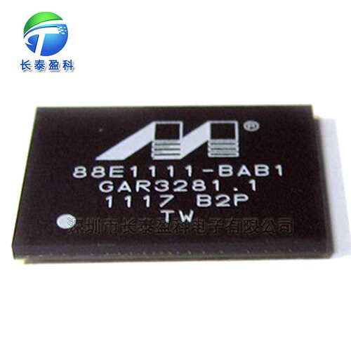 LC4128V-75TN100-10I QFP100 单片机 微控制器  LC4128V