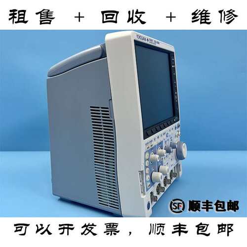 销售 YOKOGAWA/横河 DLM2024 DLM2032 DLM2052 数字示波器