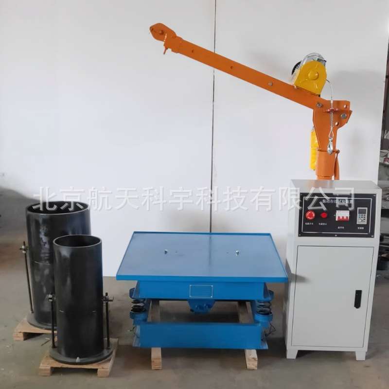 振动台法试验装置交通建筑工程用公路标准粗粒土振动台法试验装置
