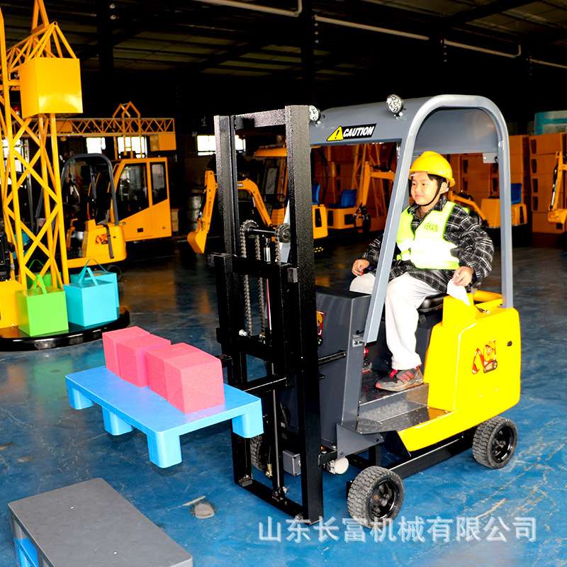 游乐园儿童叉车大型儿童游乐设备地摊成年人游乐娱乐设施儿童叉车