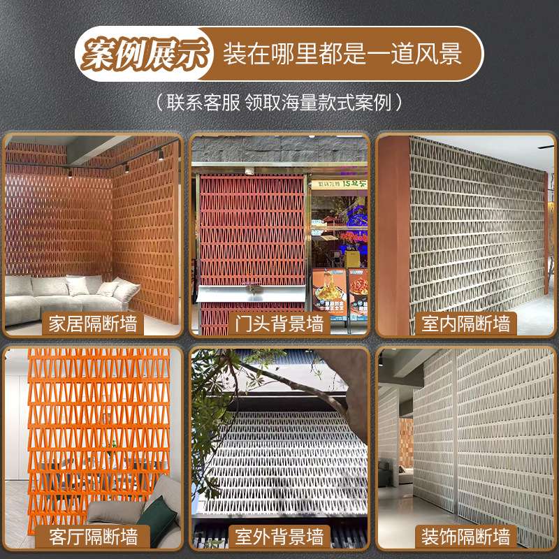 PU格栅M砖轻质九宫格水泥构件砖网红空心砖隔断艺术镂空砖文化石