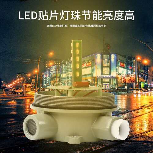 LED工业防爆声光报警器BJD-1 BBJ-ZR防爆声光旋转警示灯蜂鸣器