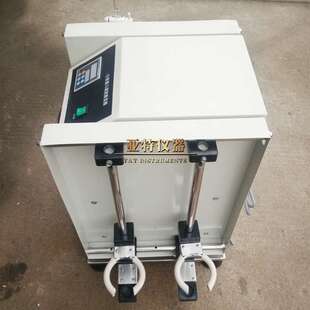 RS-4实验室用 分液漏斗振荡器 2000ML*4 垂直调速振荡器 恒速装置