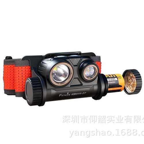 Fenix菲尼克斯HM65R-DT 1300流明 高性能镁合金头灯