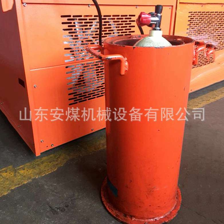 安煤防爆桶 6.8L充气防爆筒 空气呼吸器充气防爆桶