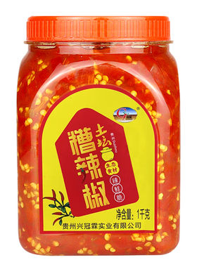 糟辣椒贵州特产遵义剁酱