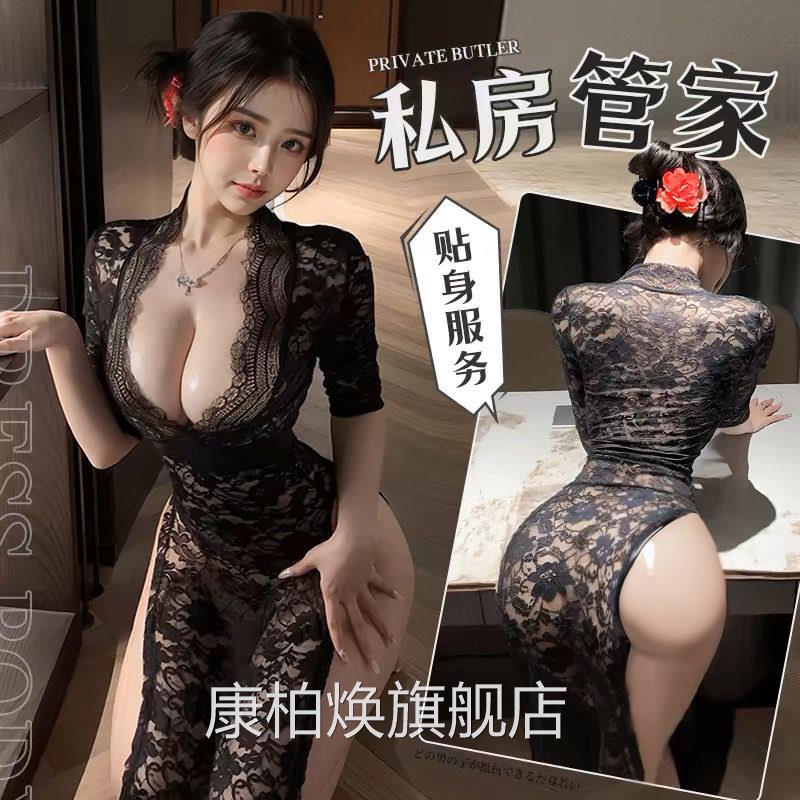 2026新款深V开衩性感蕾丝情趣内衣约会战袍长诱裙旗袍惑睡衣qqny