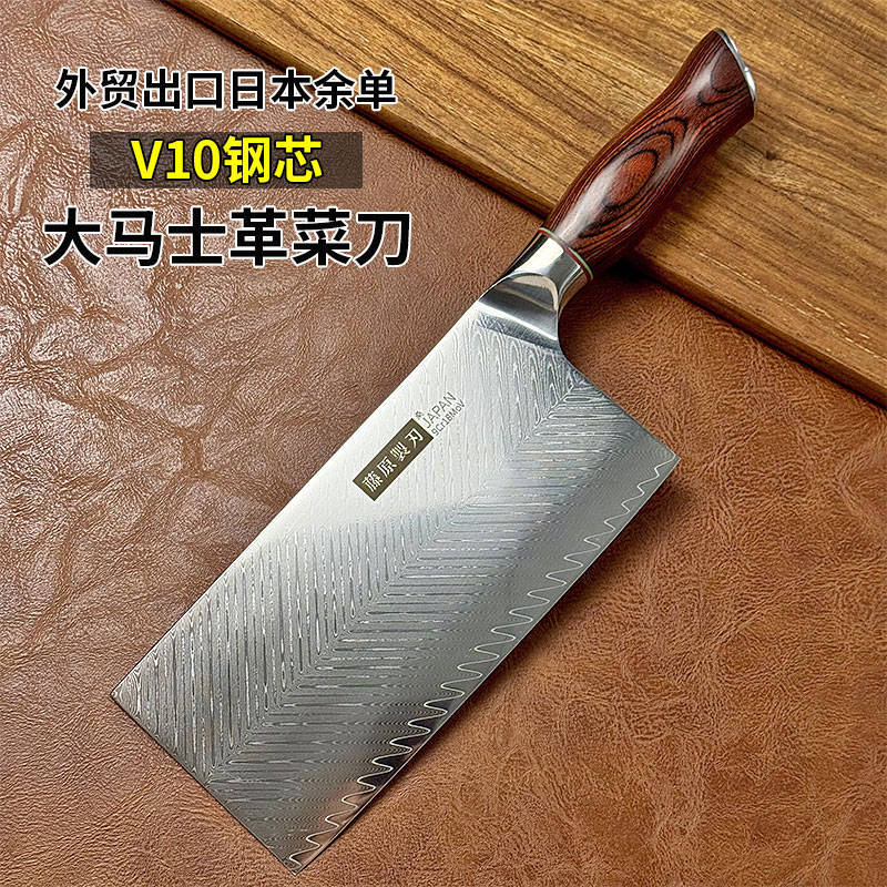 正品大马士革钢菜刀VG10切片刀