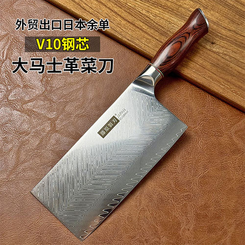 正品大马士革钢菜刀VG10切片刀