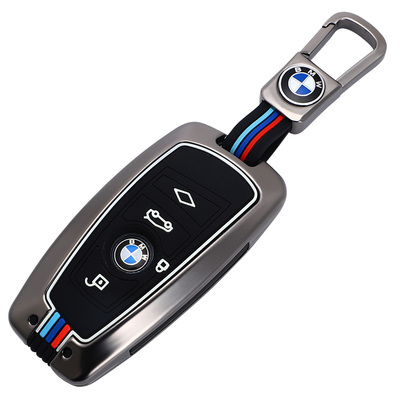 适用宝马钥匙套3系320Li/GT530i/5系525Li/X3X4X5/1系7系车扣壳包