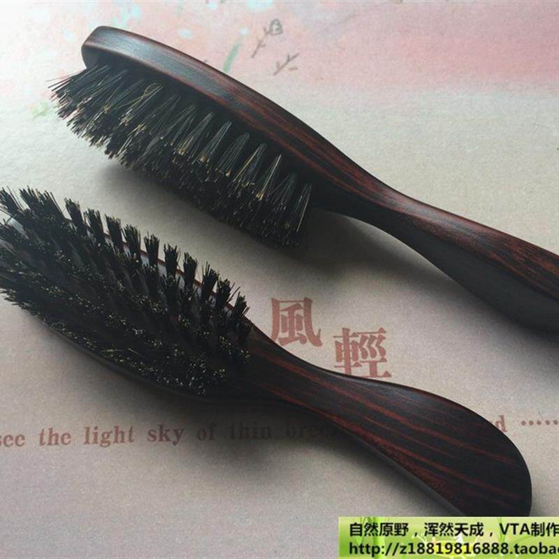 黑檀色易携小发刷新品天然纯野猪鬃毛梳子真品生发按摩爽端午包邮