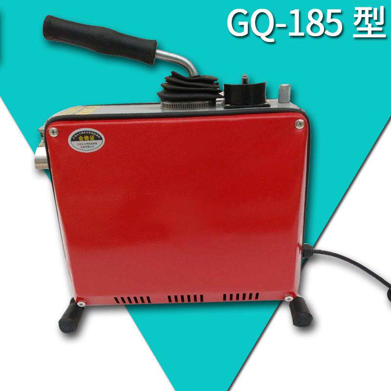 大力神GQ-185型专业管道疏通机电3000W管道清理机下水道疏通器