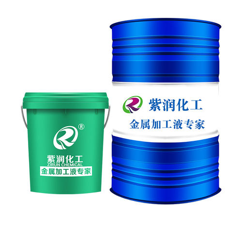 绿色切削液水溶性车床冷却液铝合金不锈钢皂化油套丝机防锈乳化油
