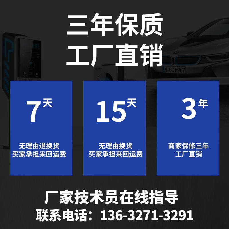 道闸机主板控制板接收器无线遥控威捷遥控器控制器万能模块