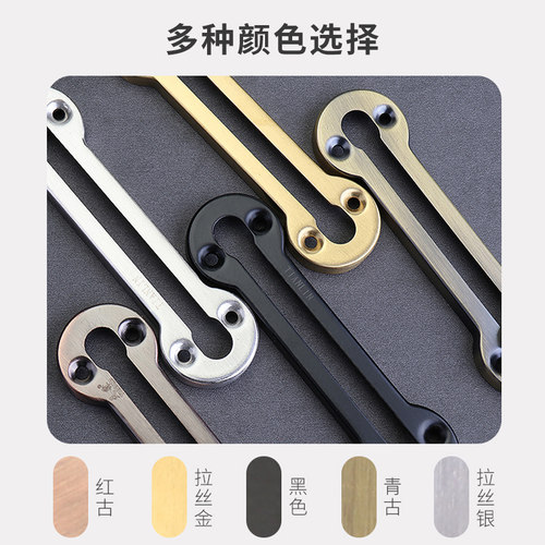 防盗门安全链门插销打孔门链扣门链酒店房间门家用门栓门扣锁扣