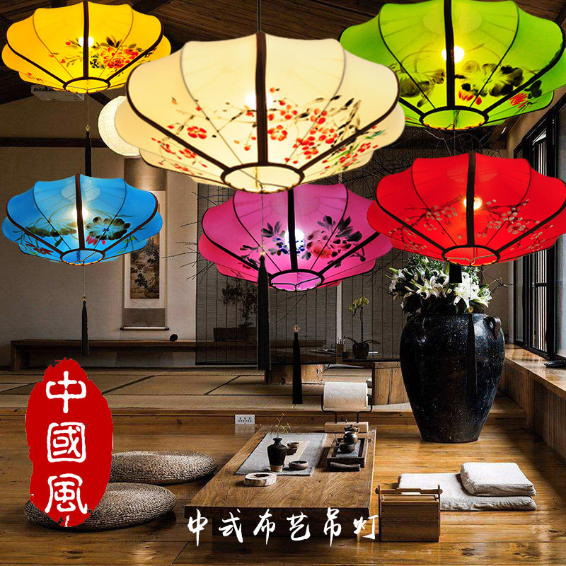 灯笼仿古中国风中式飞碟布艺吊灯饭店开业手绘古风网红打卡地装饰图片